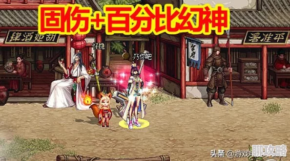 DNF手游平民剑魂最强玩法深度解析,网友热议实战攻略! DNF手游平民剑魂最强玩法深度解析,网友热议实战攻略!