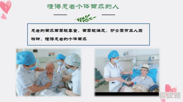 护士HD在师free性XX 为什么能引发话题讨论和争议为何热度不减 护士HD在师free性XX 为什么能引发话题讨论和争议为何热度不减