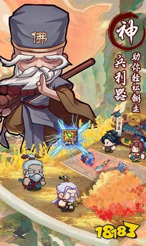 全民武馆手游深度解析:射雕大侠侠客资料及网友属性评价剖析 全民武馆手游深度解析:射雕大侠侠客资料及网友属性评价剖析