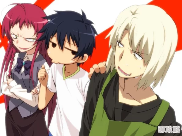 为什么它让人上瘾?为何让人废寝忘食《动漫被 羞羞动漫免费》轻松愉快的氛围和充满趣味的互动 为什么它让人上瘾?为何让人废寝忘食《动漫被 羞羞动漫免费》轻松愉快的氛围和充满趣味的互动