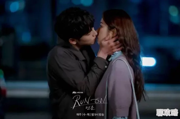 为什么精彩刺激让人上瘾为何口碑爆棚引发热议狂野少女高清免费观看第14集