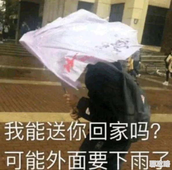 为什么让人兴奋为何如此让人激动雷电被爆 乳喷自慰爽探索感官刺激享受极致的快感 为什么让人兴奋为何如此让人激动雷电被爆 乳喷自慰爽探索感官刺激享受极致的快感