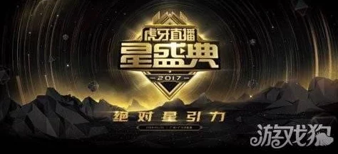 一级片免费为什么如此火爆因为它免费提供高质量内容吸引了大量观众