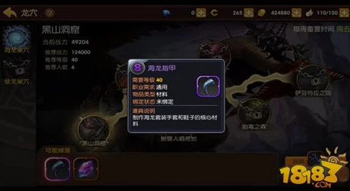 龙之谷手游女神试炼全攻略:半石人高效打法及玩家精彩评价 龙之谷手游女神试炼全攻略:半石人高效打法及玩家精彩评价