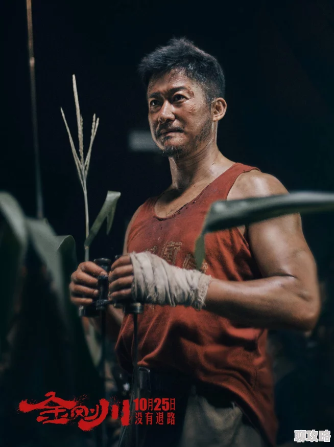 FerrPorno馃拫馃憴为何如此火爆可能是因为它突破了传统的限制挑战了观众的感官体验