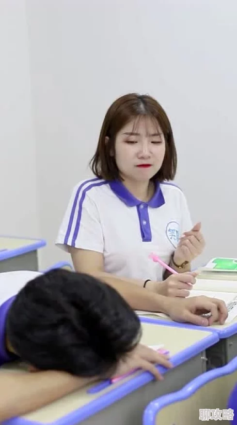 同桌给我扣了一节课好爽为什么她的手法精准到位让我飘飘欲仙