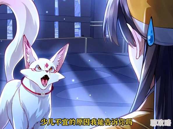 魔女的地牢2.0汉化版怎么下载 为什么游戏内容持续更新充满活力为何经久不衰 魔女的地牢2.0汉化版怎么下载 为什么游戏内容持续更新充满活力为何经久不衰