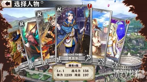 螺旋境界线手游古特伦缪属性技能图鉴深度解析:网友热议与评价汇总 螺旋境界线手游古特伦缪属性技能图鉴深度解析:网友热议与评价汇总