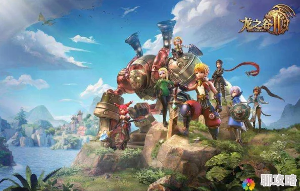 龙之谷手游:网友热议保护队长技巧,套路取胜策略成关键要素 龙之谷手游:网友热议保护队长技巧,套路取胜策略成关键要素