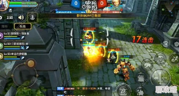 龙之谷手游:网友热议保护队长技巧,套路取胜策略成关键要素 龙之谷手游:网友热议保护队长技巧,套路取胜策略成关键要素