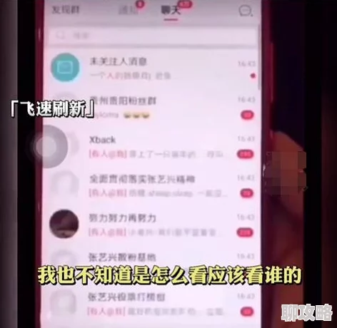 为何《啪啪啪免费视频》如此流行免费且易于获取的视频内容迎合了大众口味 为何《啪啪啪免费视频》如此流行免费且易于获取的视频内容迎合了大众口味