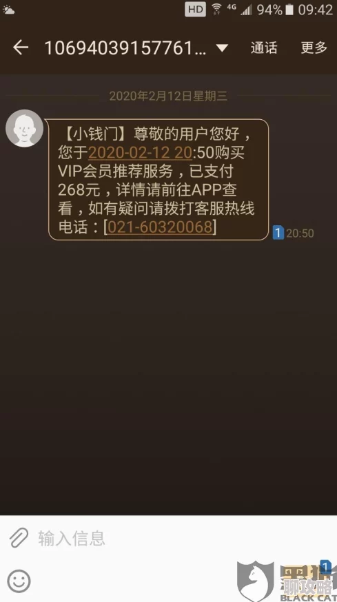 黑料门今日黑料2024为何让人欲罢不能因为它带来了意想不到的转折 黑料门今日黑料2024为何让人欲罢不能因为它带来了意想不到的转折
