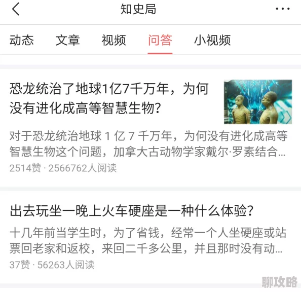 蜜桃传媒以其丰富多元的内容和个性化的表达为何吸引众多粉丝