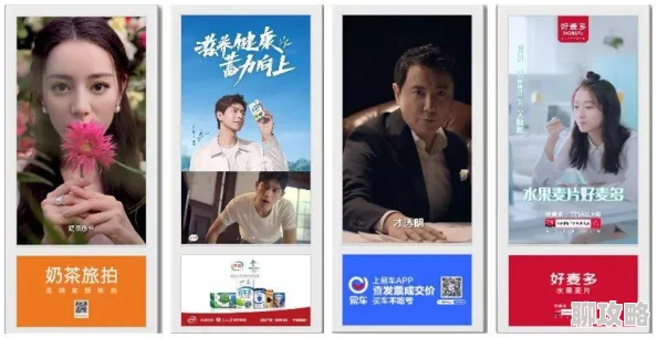 蜜桃传媒以其丰富多元的内容和个性化的表达为何吸引众多粉丝