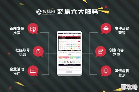蜜桃传媒以其丰富多元的内容和个性化的表达为何吸引众多粉丝