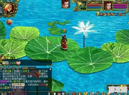 问道手游木系属性加点攻略：最强方法介绍及网友热评汇总