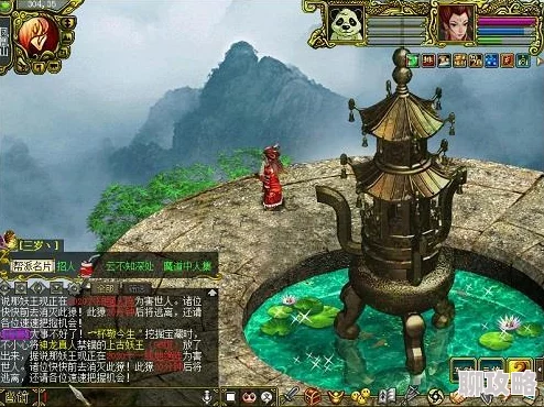 问道手游木系属性加点攻略：最强方法介绍及网友热评汇总