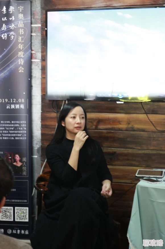 亚洲视频精品因其真实反映亚洲社会百态而备受关注和喜爱 亚洲视频精品因其真实反映亚洲社会百态而备受关注和喜爱