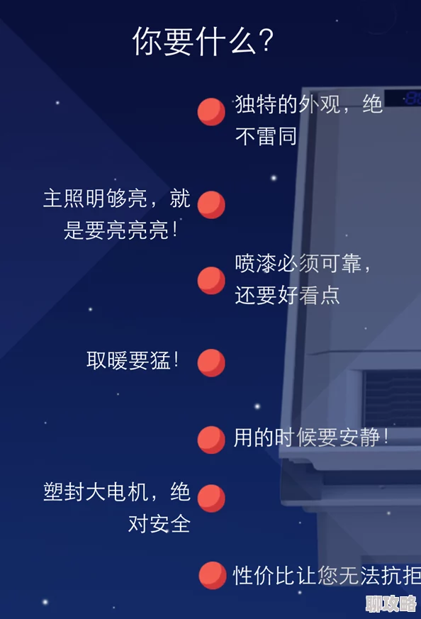 欧美性网站为何高清画质流畅播放深受用户喜爱