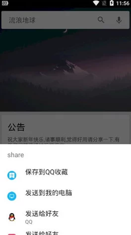 欧美性网站为何高清画质流畅播放深受用户喜爱