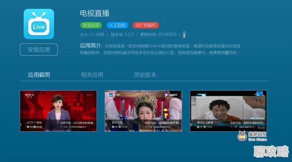 为何91看片看婬黄大片可以离线下载随时随地观看很受欢迎 为何91看片看婬黄大片可以离线下载随时随地观看很受欢迎