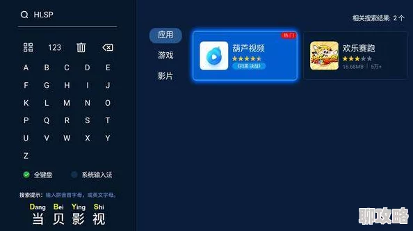 为何91看片看婬黄大片可以离线下载随时随地观看很受欢迎 为何91看片看婬黄大片可以离线下载随时随地观看很受欢迎