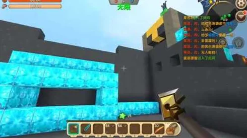 迷你世界多人对战技巧揭秘:伪9杀视频教学详解,网友热评实战攻略! 迷你世界多人对战技巧揭秘:伪9杀视频教学详解,网友热评实战攻略!