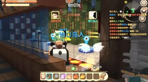 迷你世界多人对战技巧揭秘:伪9杀视频教学详解,网友热评实战攻略! 迷你世界多人对战技巧揭秘:伪9杀视频教学详解,网友热评实战攻略!