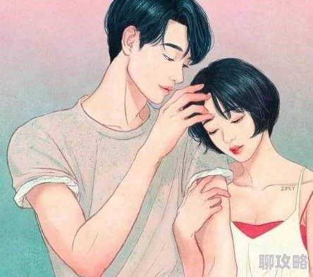 男生桶女生肌肌为什么备受关注因为它引发了人们对性与暴力的思考和讨论