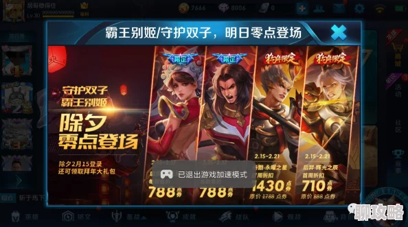 天美mv星空mv为什么科技感十足未来感强带来全新视听体验