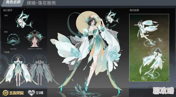 天美mv星空mv为什么科技感十足未来感强带来全新视听体验