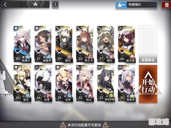 深度解析:明日方舟中龙门币的多样作用及网友真实评价 深度解析:明日方舟中龙门币的多样作用及网友真实评价