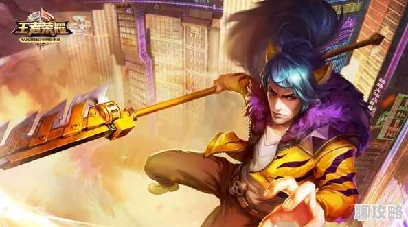 王者荣耀深度解析:小王子韩信野区套路技巧,网友热议实战攻略! 王者荣耀深度解析:小王子韩信野区套路技巧,网友热议实战攻略!