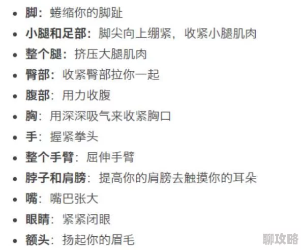 肌肌桶肌肌免费30分钟的软件为什么社区活跃互动性强所以大家喜欢 肌肌桶肌肌免费30分钟的软件为什么社区活跃互动性强所以大家喜欢