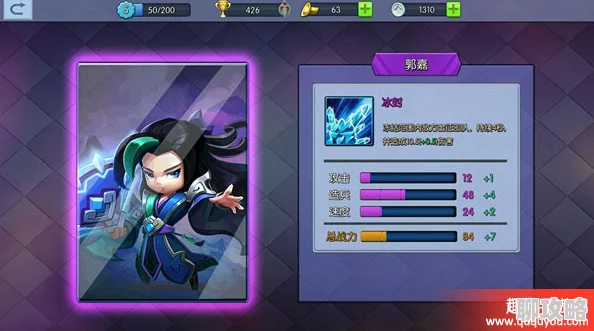 网友热议:小小空城计前期,哪些英雄最值得培养大盘点! 网友热议:小小空城计前期,哪些英雄最值得培养大盘点!