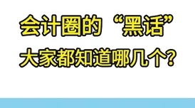 男操女软件为什么价格实惠性价比高所以备受欢迎 男操女软件为什么价格实惠性价比高所以备受欢迎