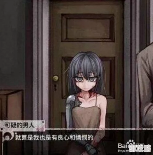 为什么版本更新内容丰富 希薇尔冷狐版1.9g安装包 为何持续受到玩家喜爱 为什么版本更新内容丰富 希薇尔冷狐版1.9g安装包 为何持续受到玩家喜爱