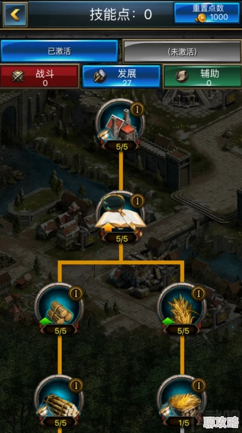 女王的纷争:深度解析试练场系统玩法技巧,网友热评攻略指南 女王的纷争:深度解析试练场系统玩法技巧,网友热评攻略指南