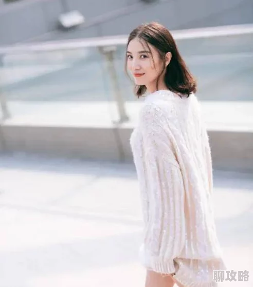农村老熟女BBw毛耸耸为何自然不做作的魅力引发广泛关注 农村老熟女BBw毛耸耸为何自然不做作的魅力引发广泛关注
