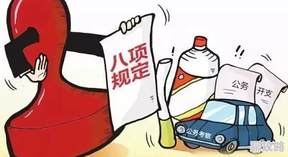 公交车上拨开内裤进入男男为什么违反伦理道德的行为引发争议为何激起了人们的好奇心和讨论欲望 公交车上拨开内裤进入男男为什么违反伦理道德的行为引发争议为何激起了人们的好奇心和讨论欲望