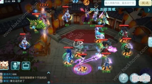 网友热议:仙剑奇侠传3D回合九星伏魔高效打法技巧全解析 网友热议:仙剑奇侠传3D回合九星伏魔高效打法技巧全解析