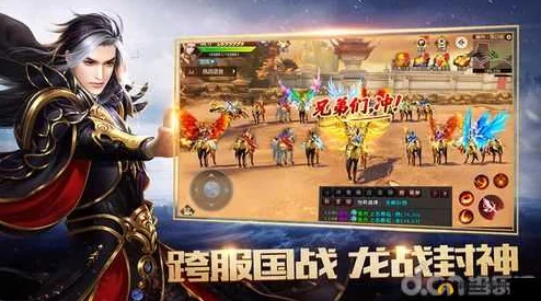 世界之战手游远征系统深度玩法流程介绍及网友真实评价 世界之战手游远征系统深度玩法流程介绍及网友真实评价