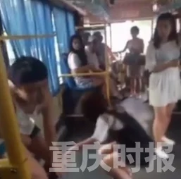 公车上忘穿内裤被挺进为什么如此猎奇为何引发网友热议 公车上忘穿内裤被挺进为什么如此猎奇为何引发网友热议