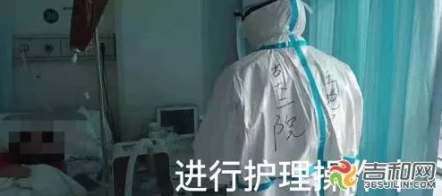 护士日本ⅩXXX丰满HD为什么让人神魂颠倒为何如此勾人心魄 护士日本ⅩXXX丰满HD为什么让人神魂颠倒为何如此勾人心魄