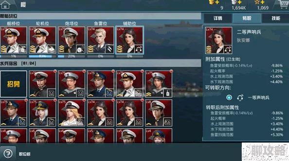 网友热议:战舰猎手手游传说级配件箱获取全攻略及途径详解 网友热议:战舰猎手手游传说级配件箱获取全攻略及途径详解