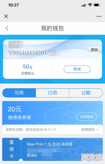 国产一区不卡为什么流畅清晰加载速度快用户体验好为何备受好评