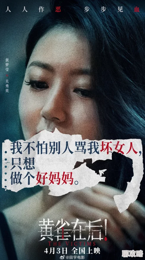 成 年 人 黄 色 大 片大 全为什么填补情感空虚寻求慰藉陪伴为何如此吸引人 成 年 人 黄 色 大 片大 全为什么填补情感空虚寻求慰藉陪伴为何如此吸引人