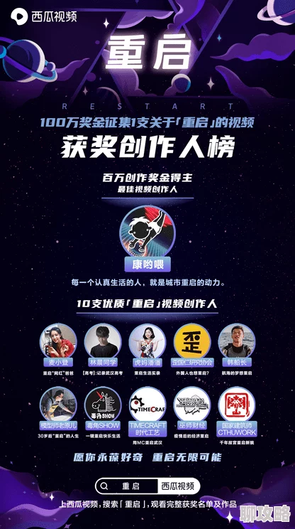 日韩福利视频为什么文化差异带来新鲜感为何引发强烈好奇 日韩福利视频为什么文化差异带来新鲜感为何引发强烈好奇