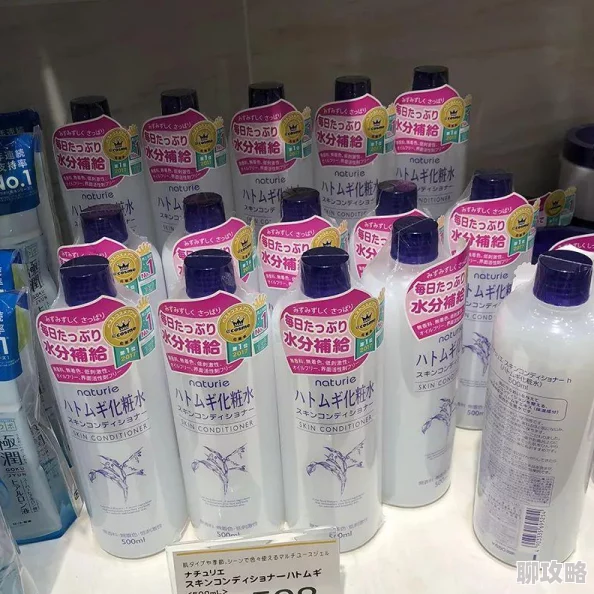 91w乳液78w78w乳液为什么使用感舒适为何让人爱不释手 91w乳液78w78w乳液为什么使用感舒适为何让人爱不释手