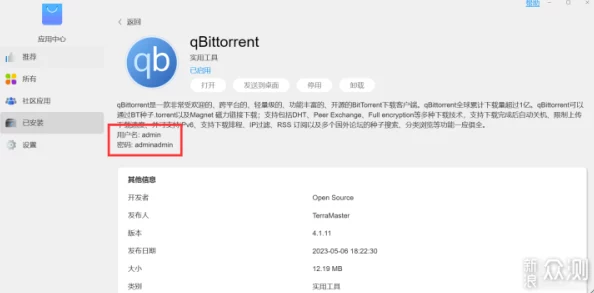日本在线一区为什么界面简洁操作简单为何用户评价高 日本在线一区为什么界面简洁操作简单为何用户评价高